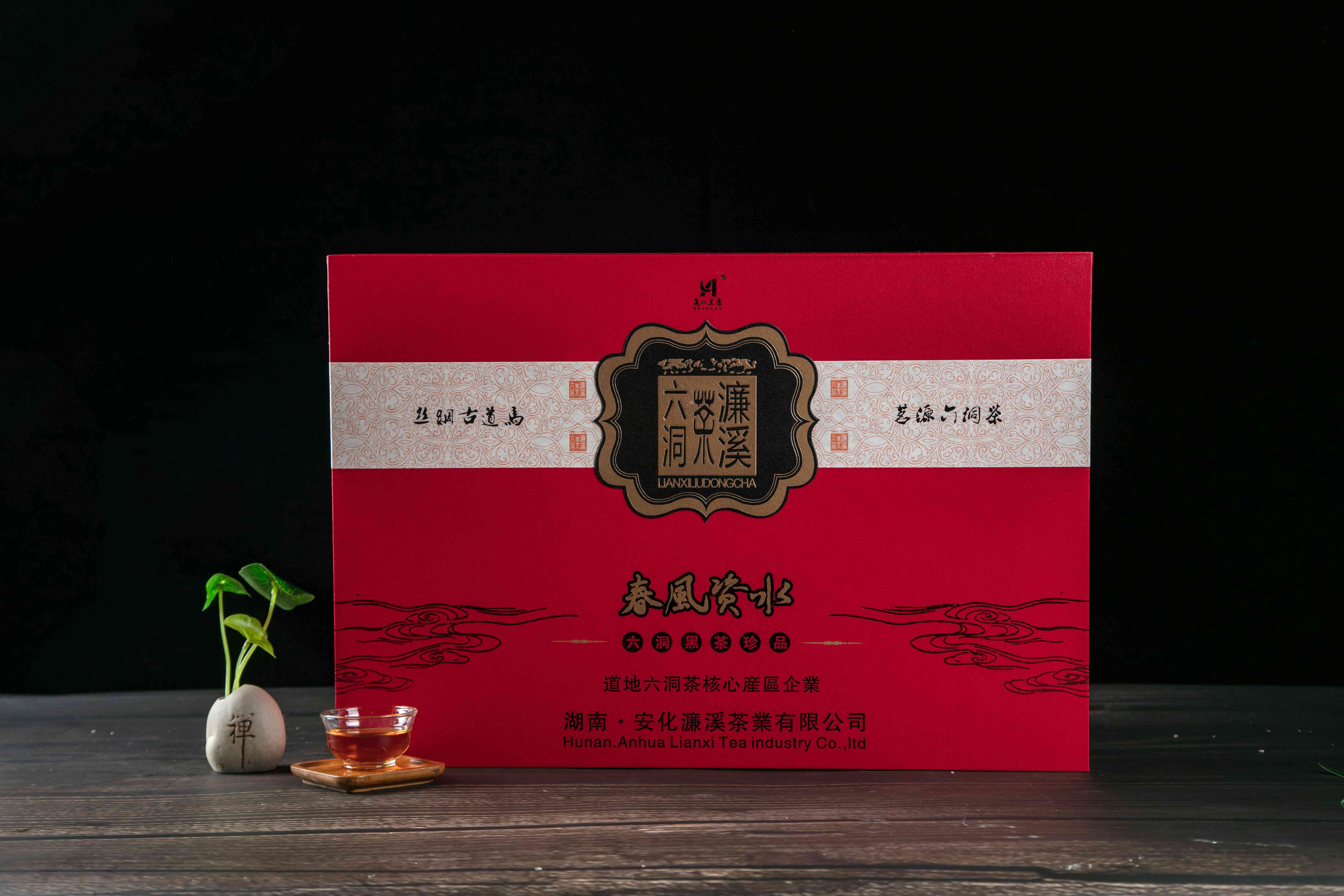 春风资水